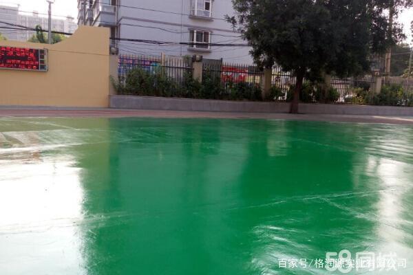 双辽 地坪漆翻新维修
